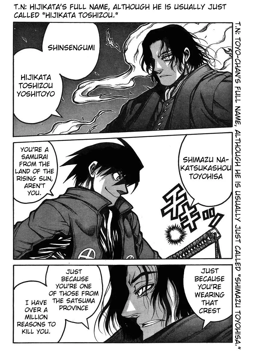 Drifters Chapter 40 page 13