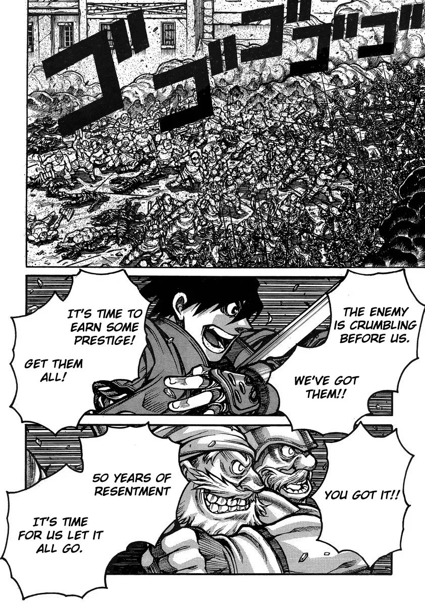 Drifters Chapter 40 page 3