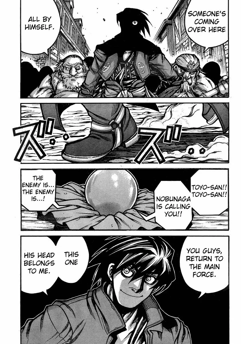 Drifters Chapter 40 page 10