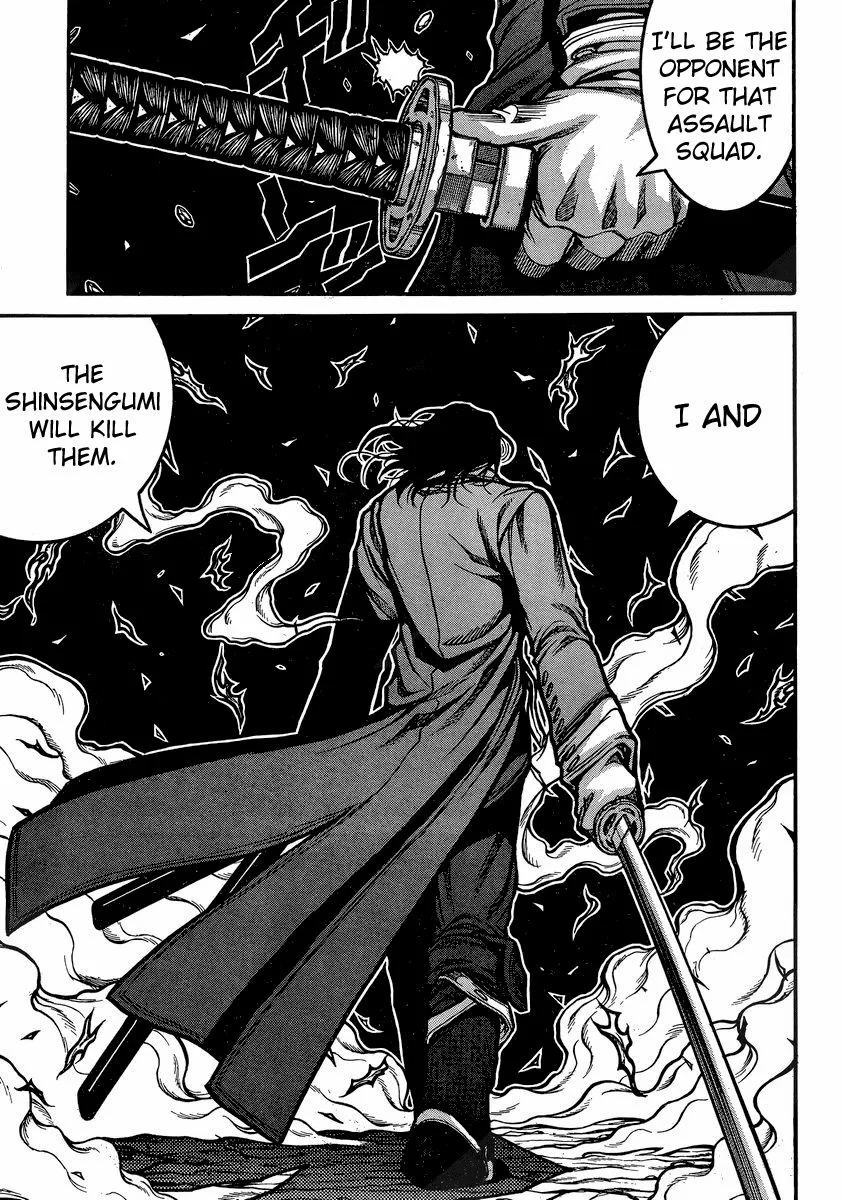Drifters Chapter 40 page 6