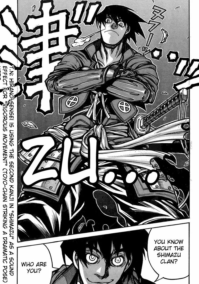 Drifters Chapter 40 page 12