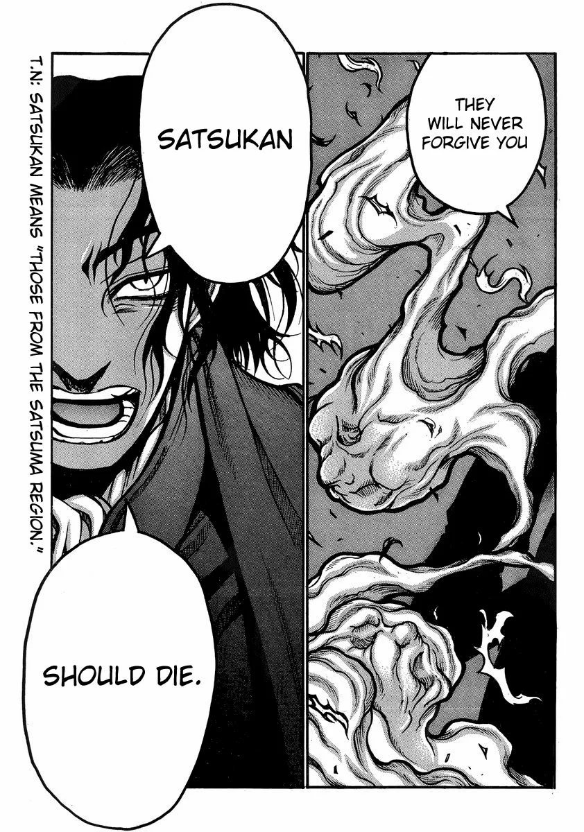 Drifters Chapter 40 page 18