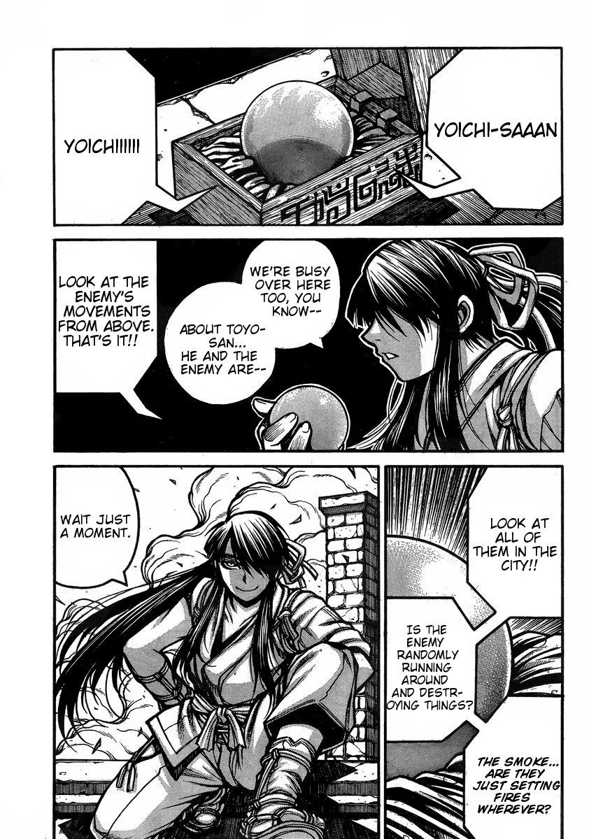 Drifters Chapter 41 page 6