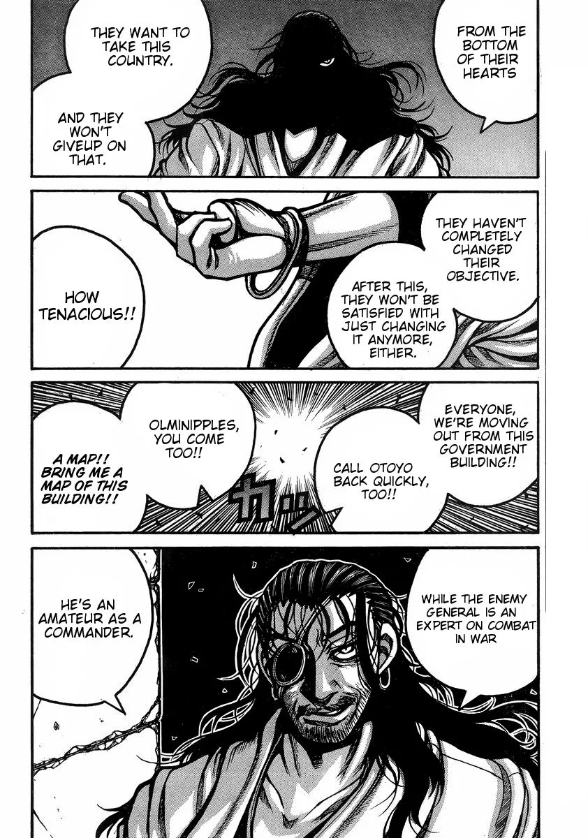 Drifters Chapter 41 page 9