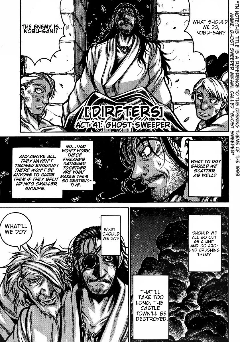 Drifters Chapter 41 page 2