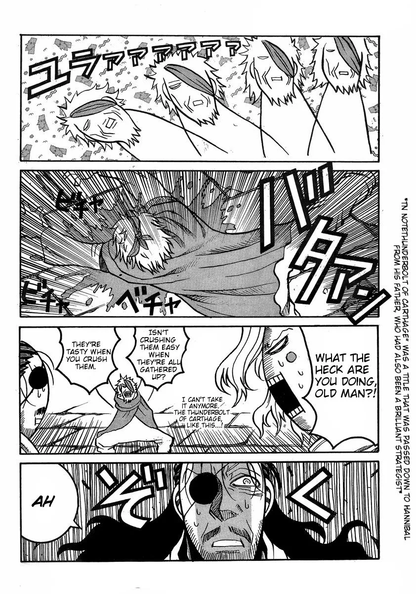 Drifters Chapter 41 page 5