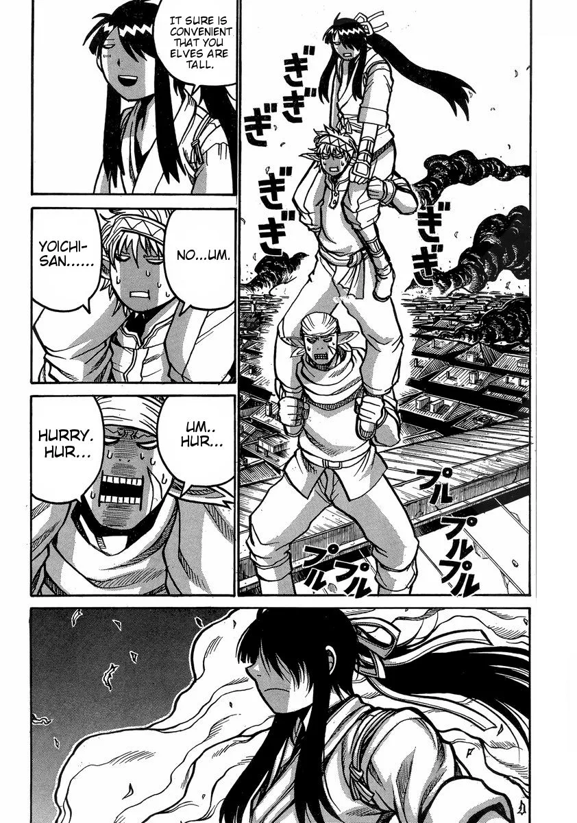 Drifters Chapter 41 page 7