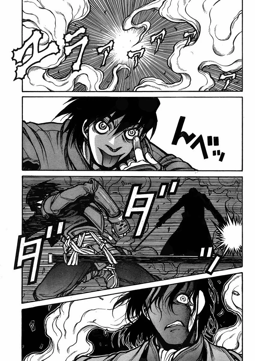 Drifters Chapter 42 page 6