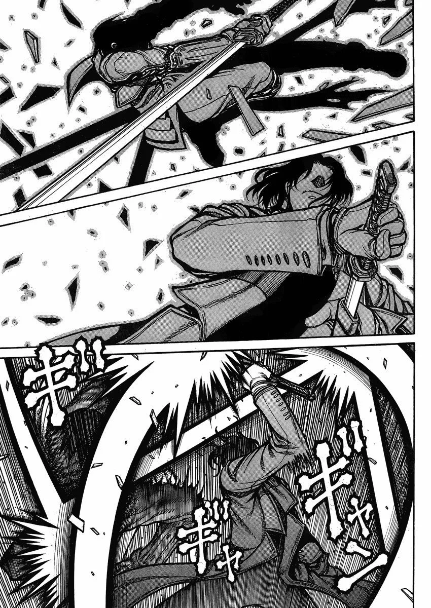 Drifters Chapter 42 page 4
