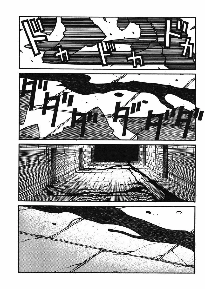 Drifters Chapter 42 page 18
