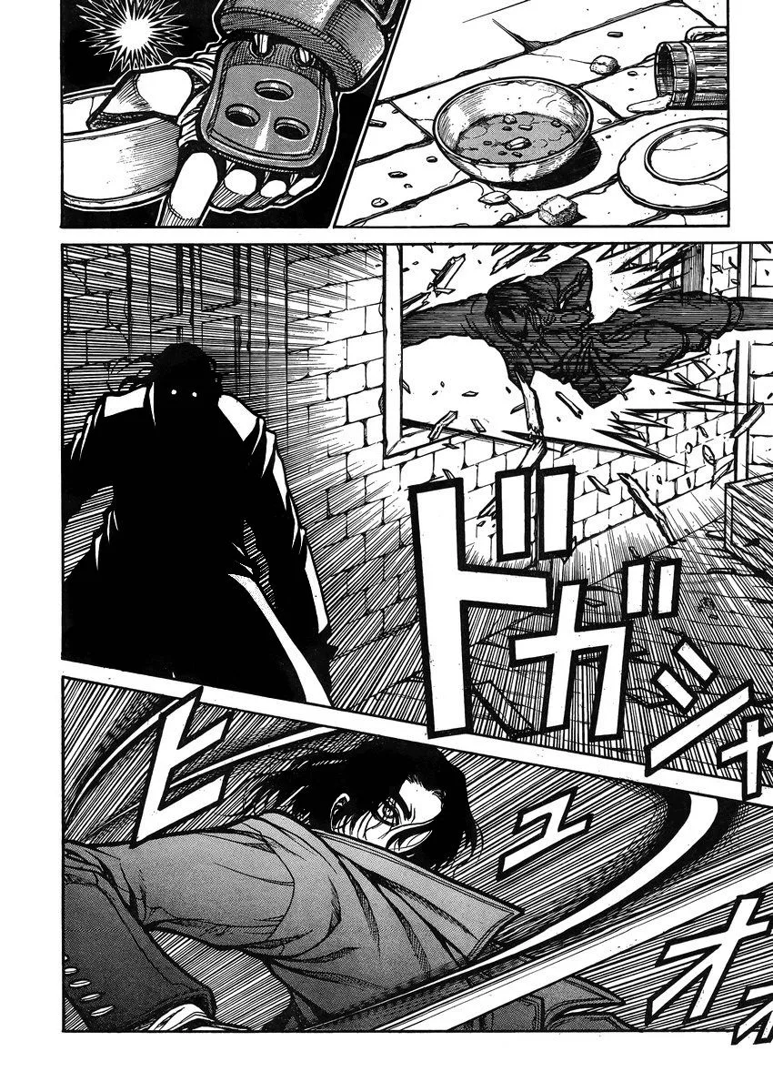 Drifters Chapter 42 page 8