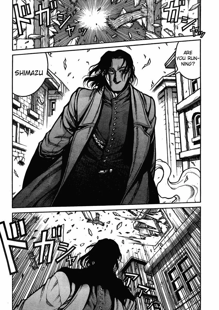 Drifters Chapter 42 page 3