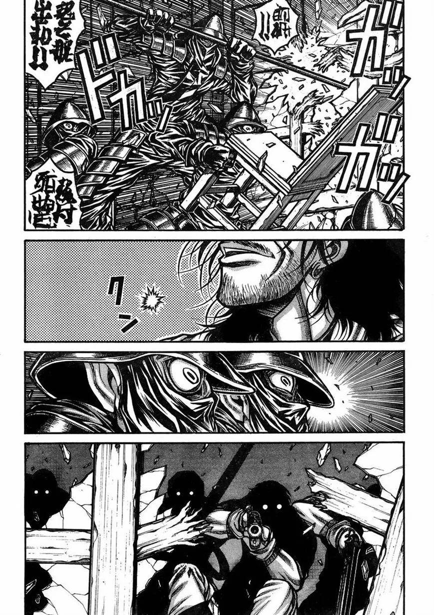 Drifters Chapter 43 page 14