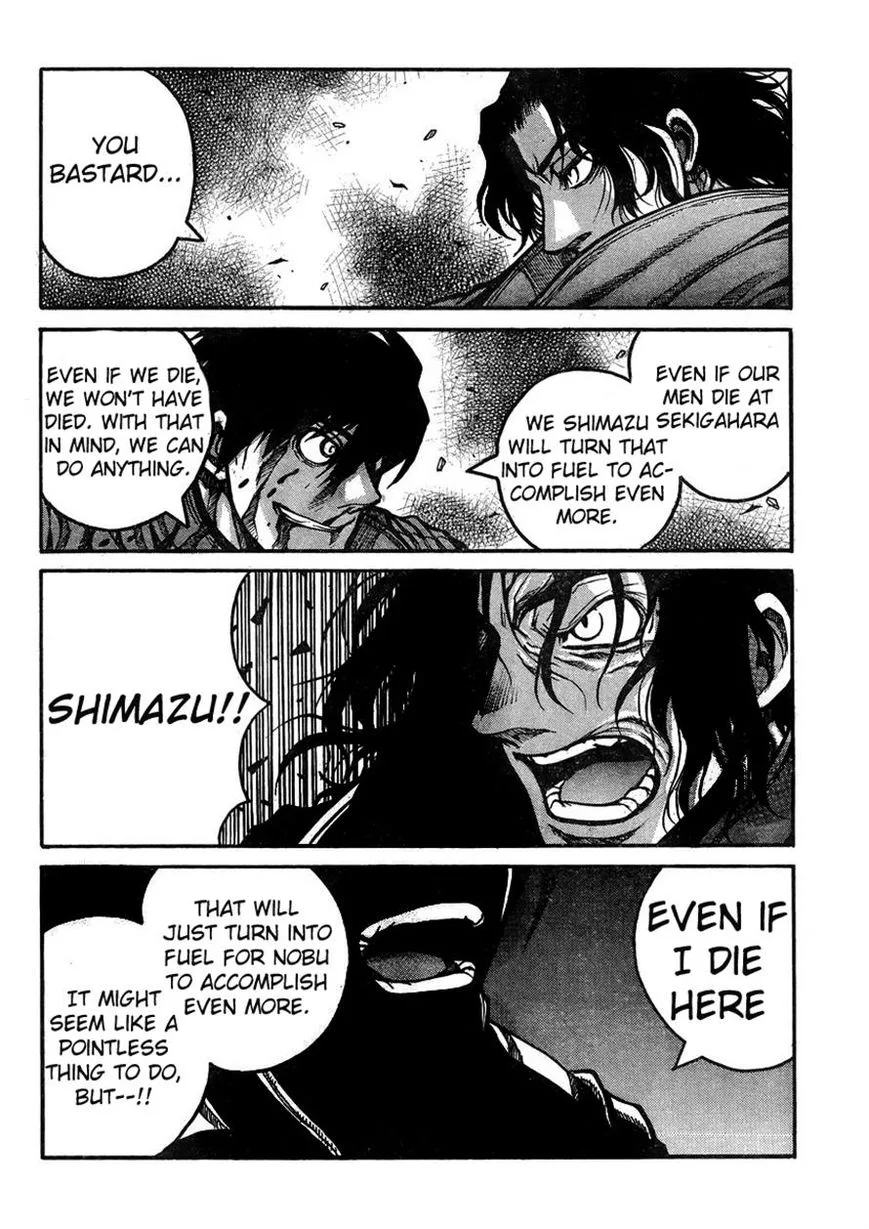 Drifters Chapter 43 page 22