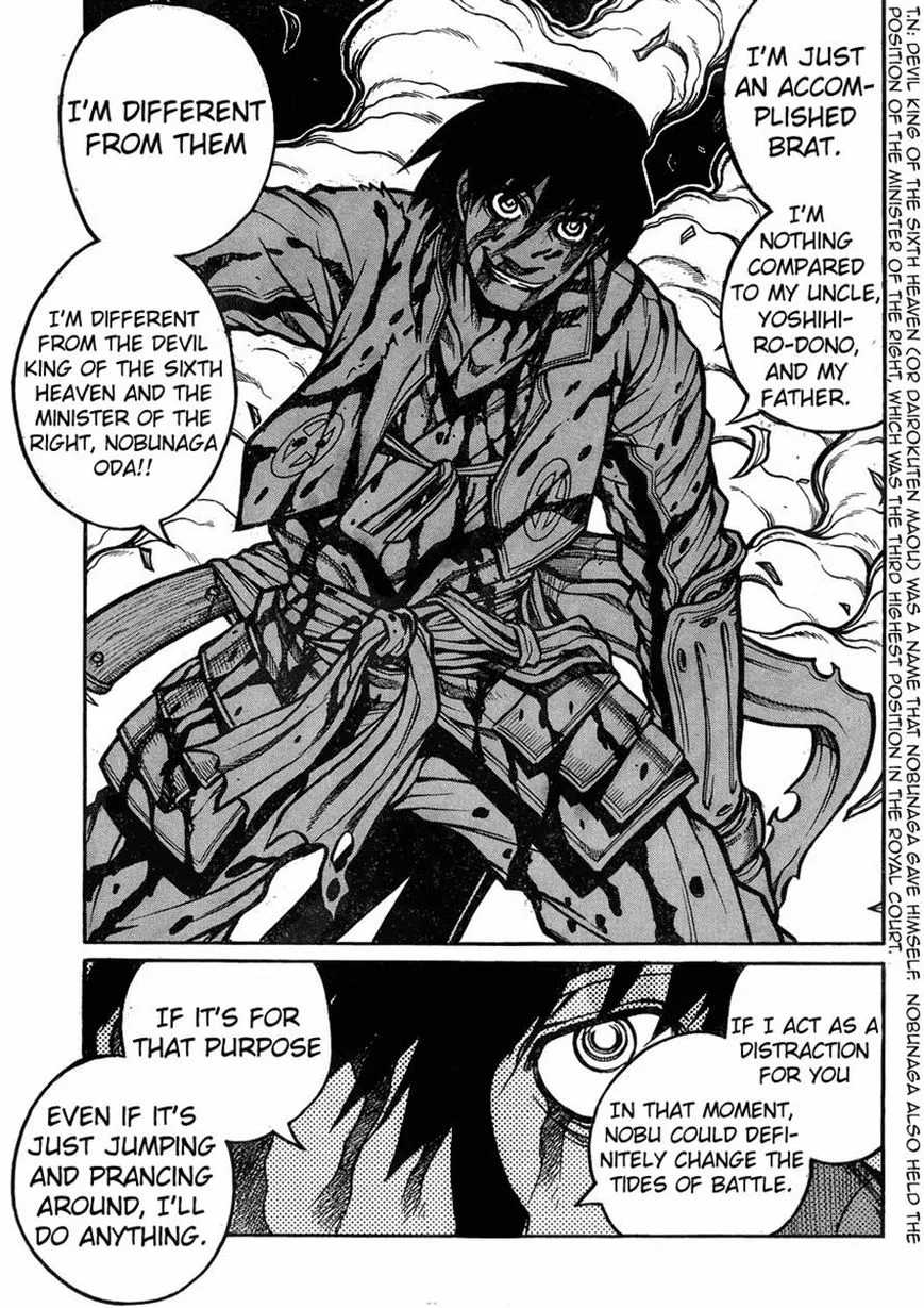 Drifters Chapter 43 page 21