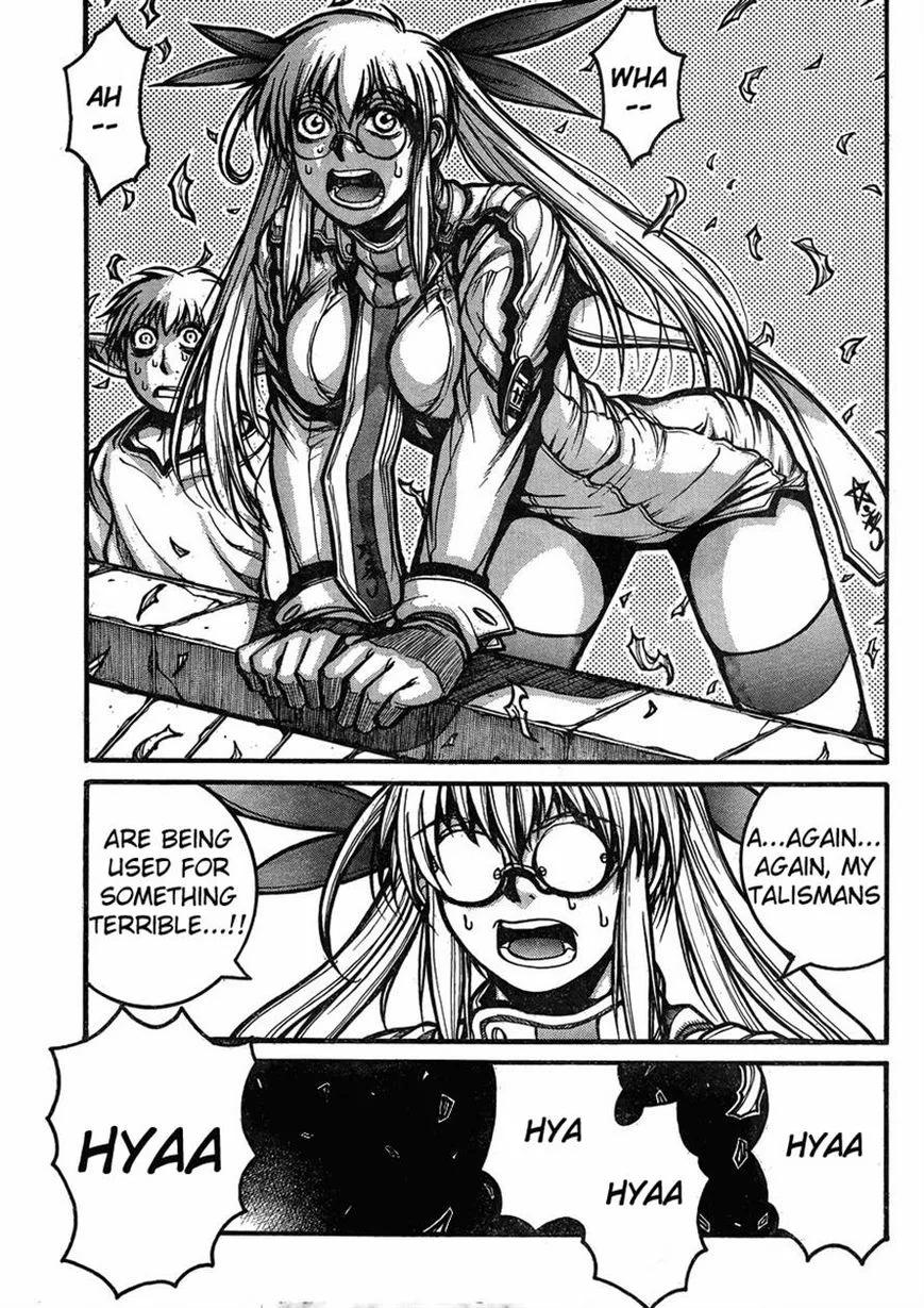 Drifters Chapter 43 page 17