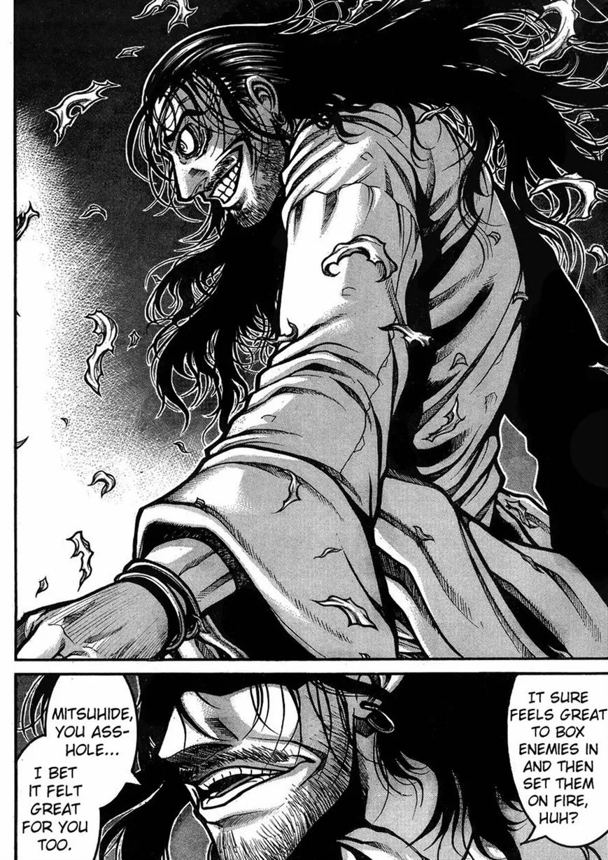 Drifters Chapter 43 page 18