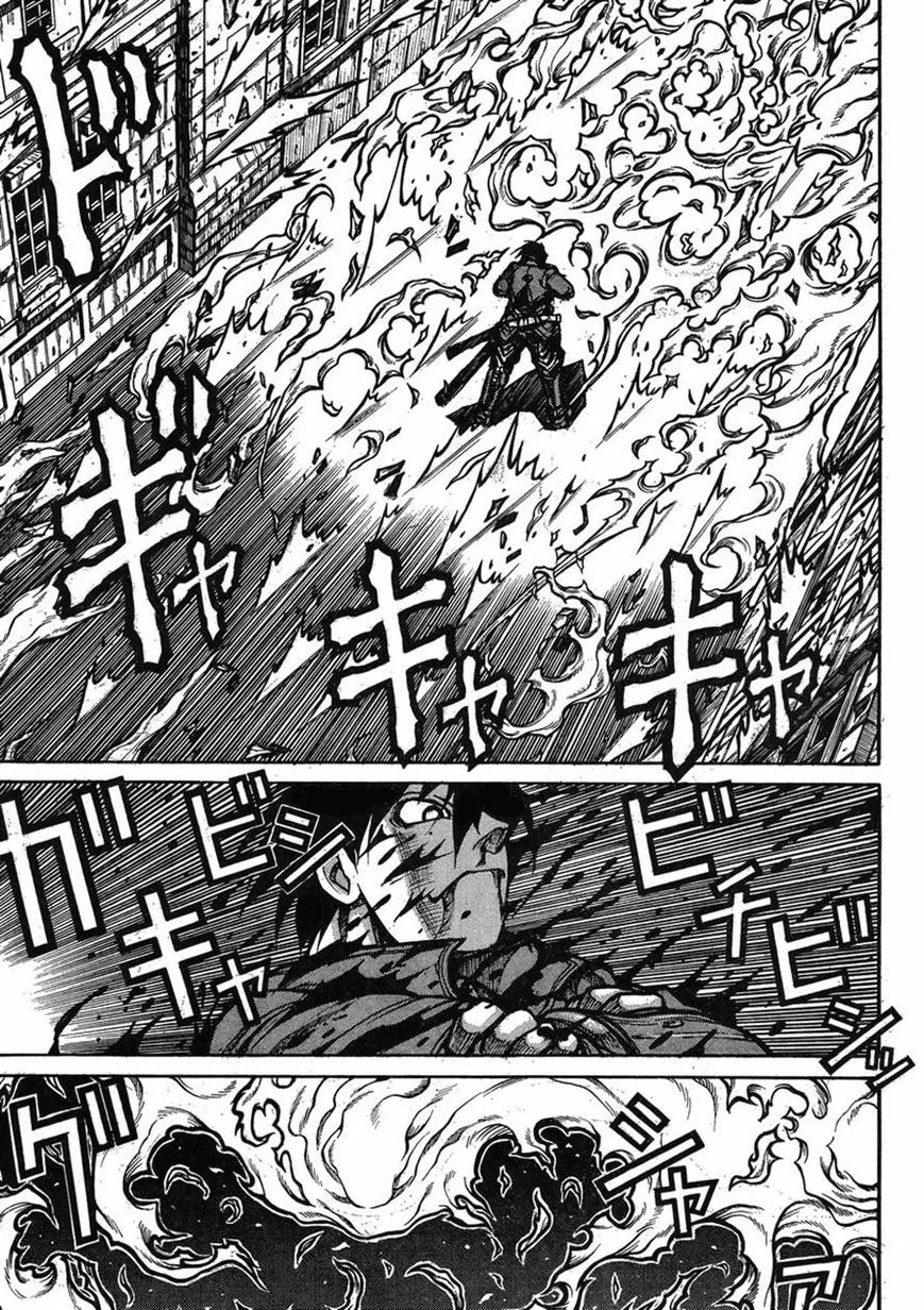 Drifters Chapter 44 page 6