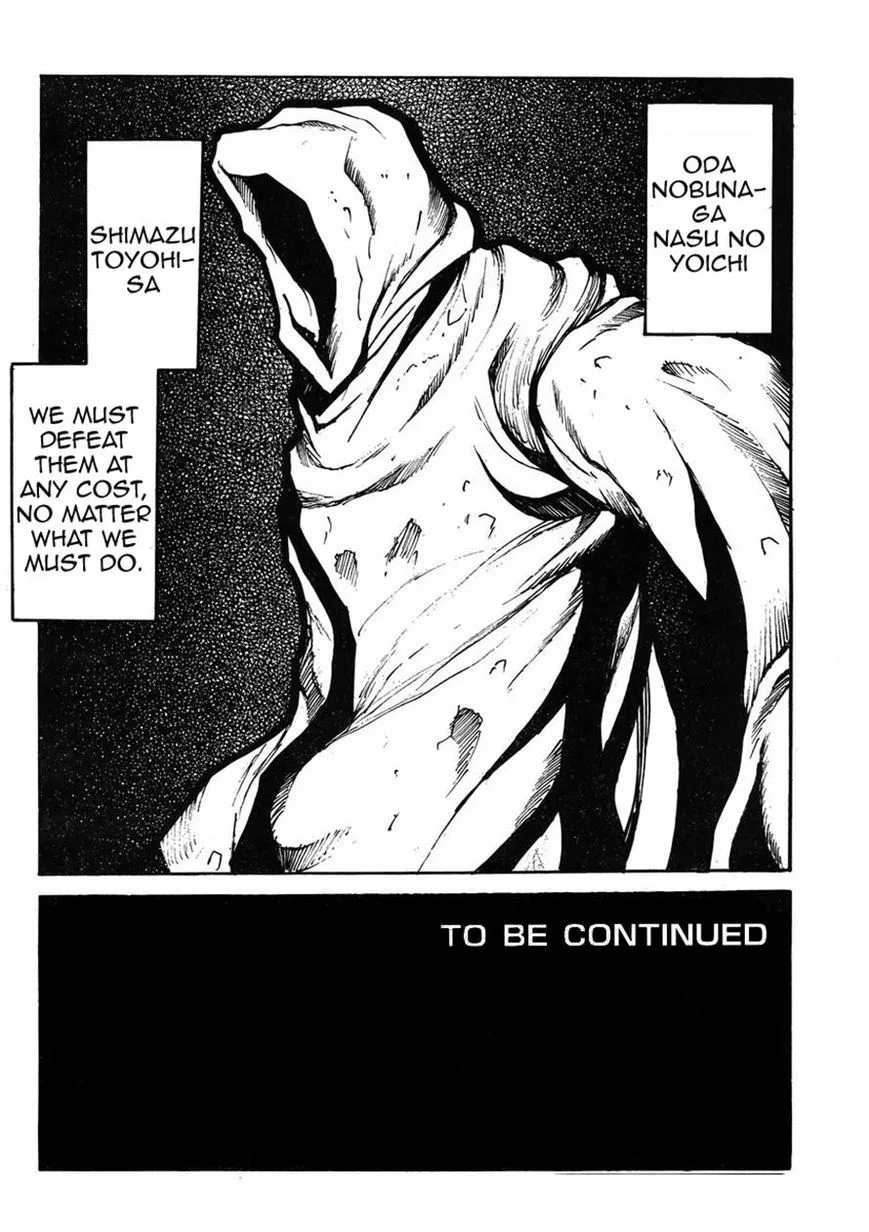 Drifters Chapter 44 page 11