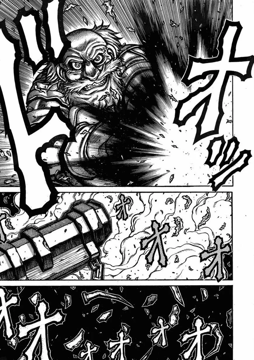 Drifters Chapter 44 page 5