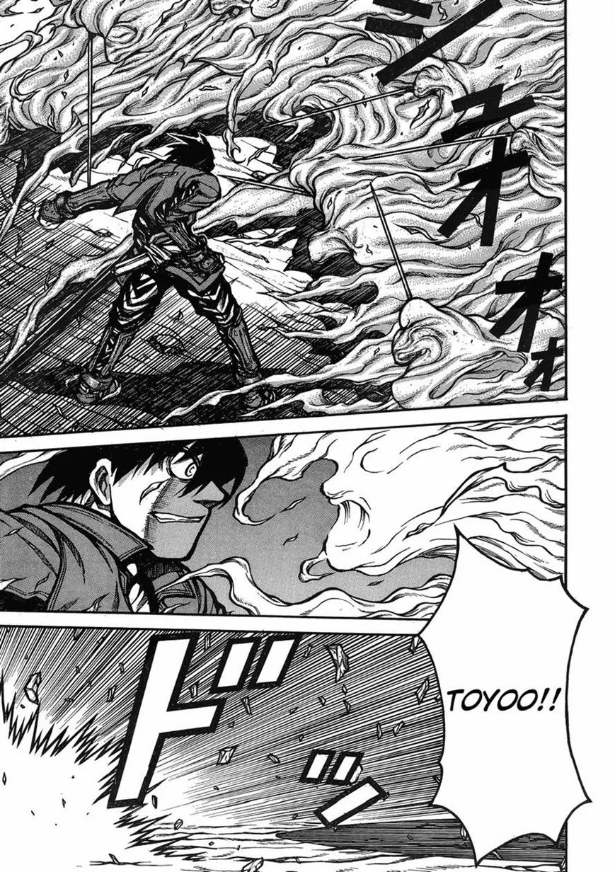 Drifters Chapter 44 page 3