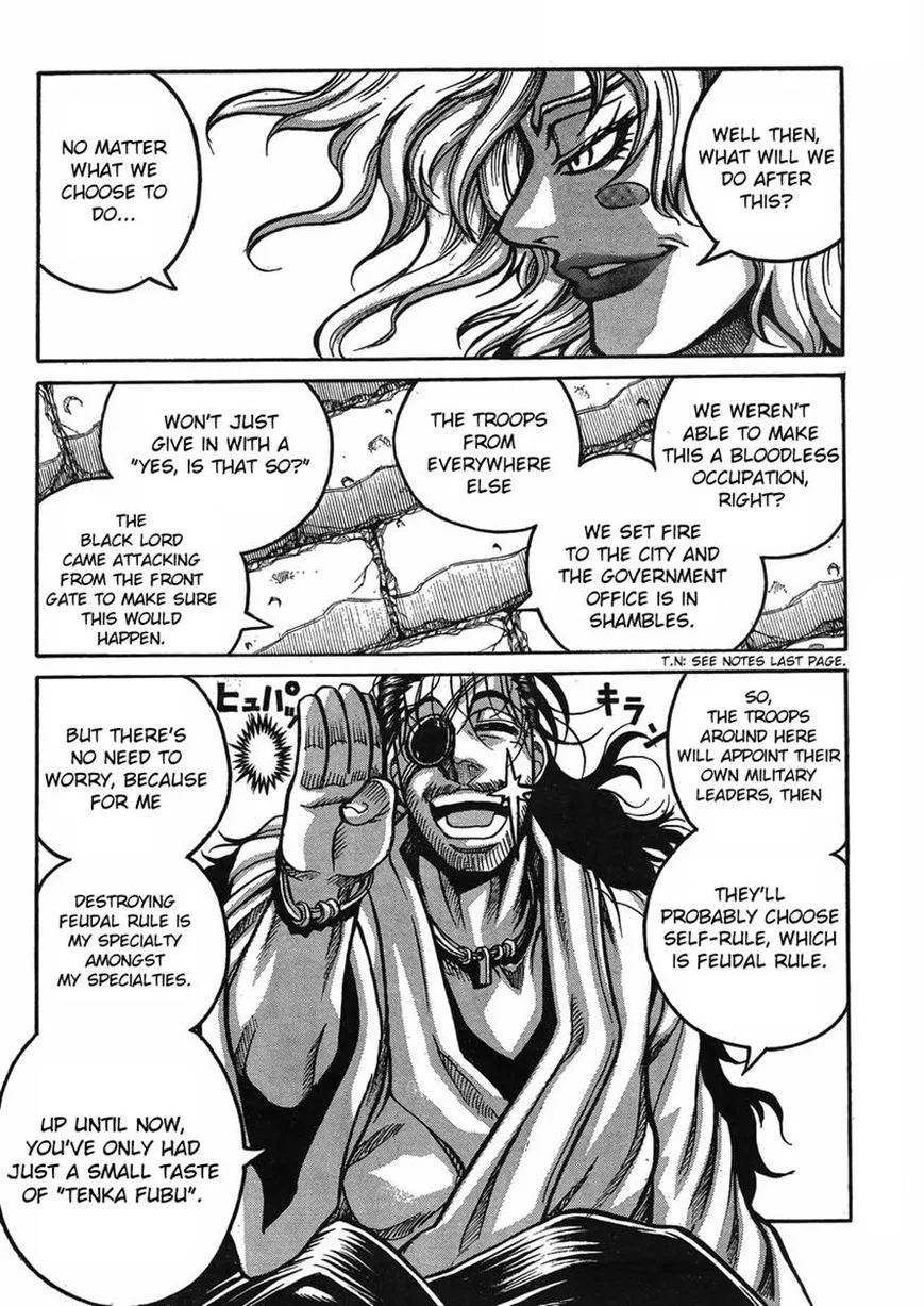 Drifters Chapter 45 page 16