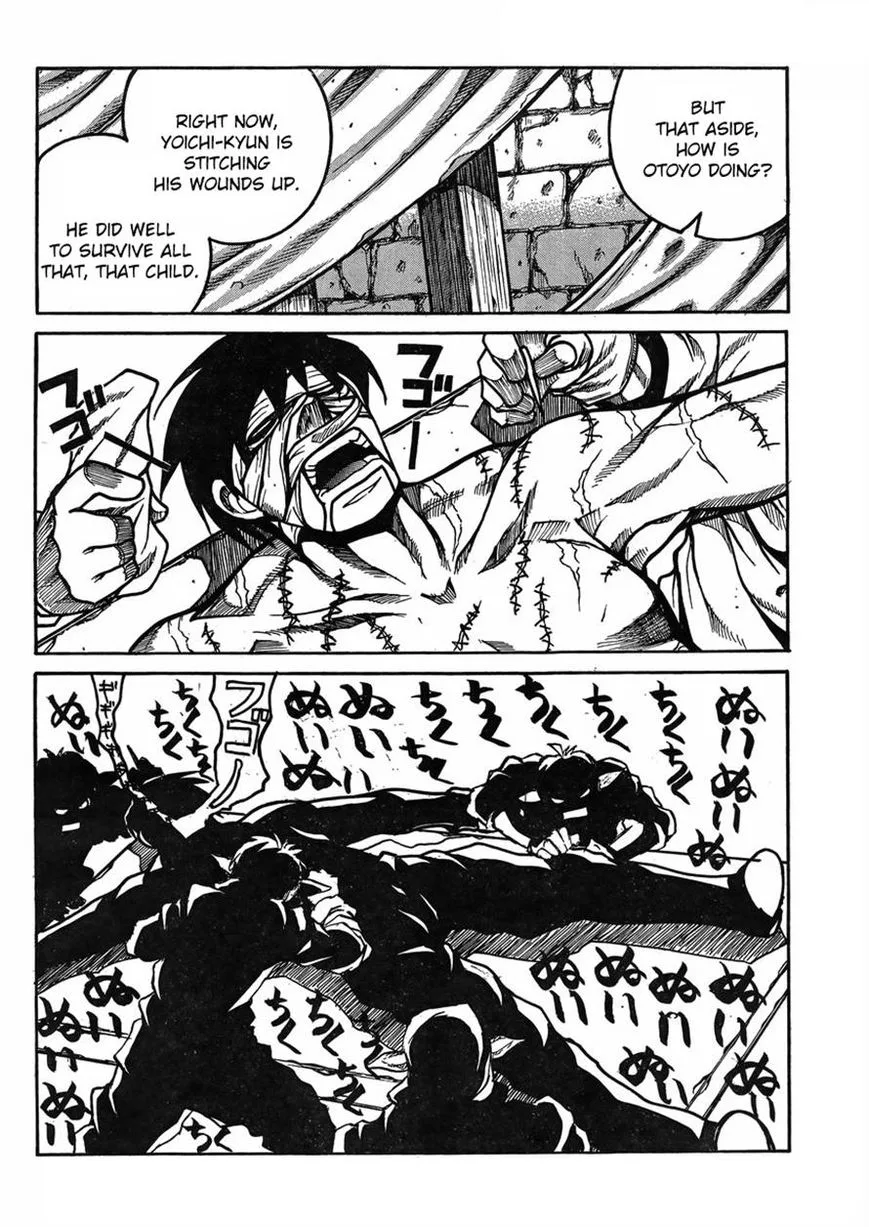 Drifters Chapter 45 page 12