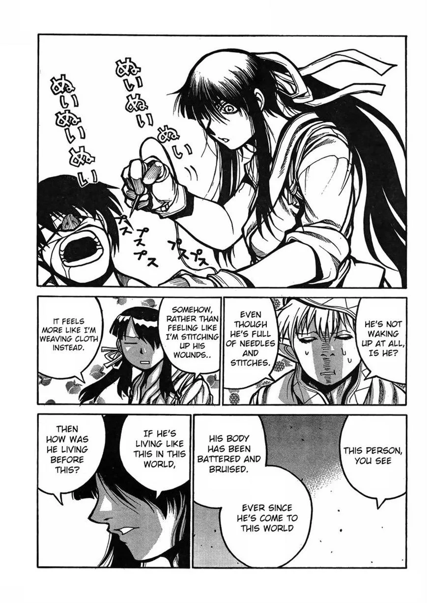 Drifters Chapter 45 page 13