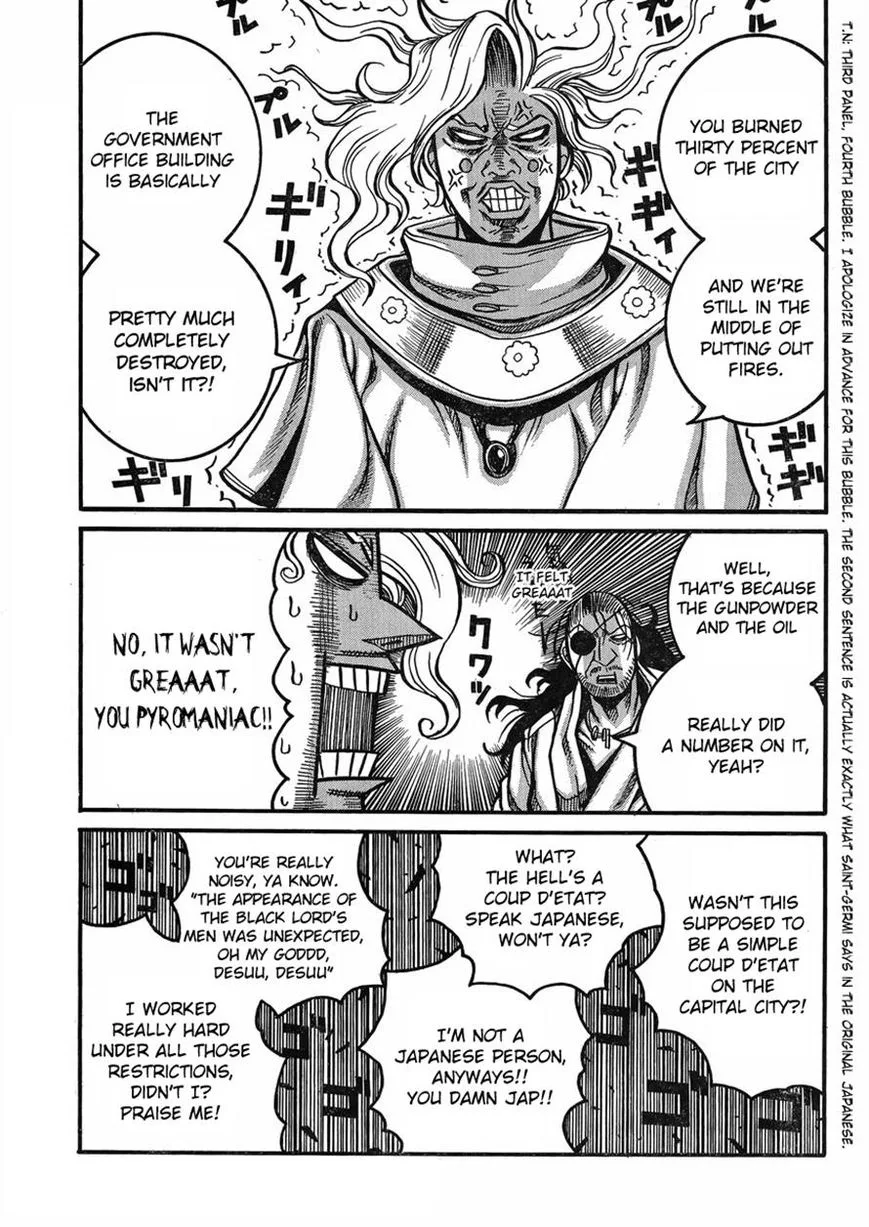 Drifters Chapter 45 page 11