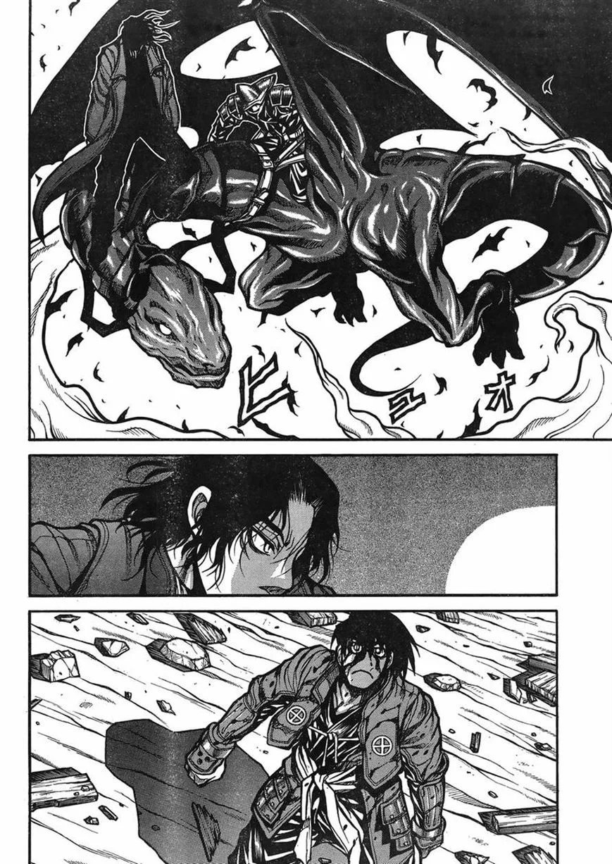 Drifters Chapter 45 page 6