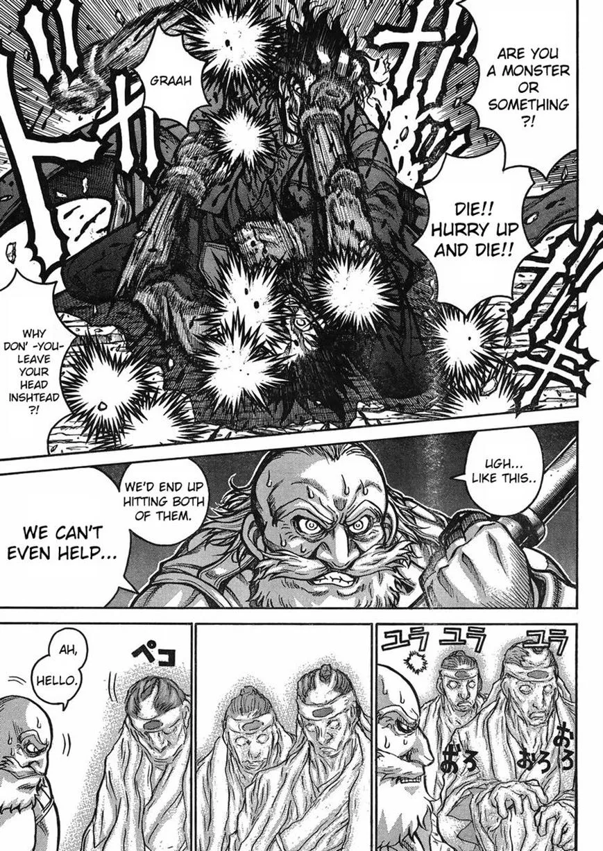 Drifters Chapter 45 page 3