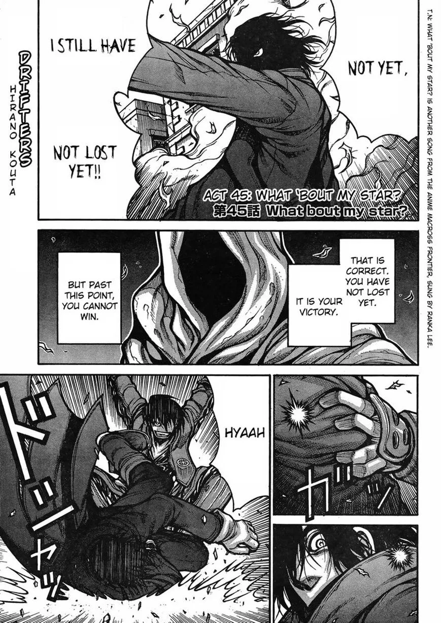 Drifters Chapter 45 page 1