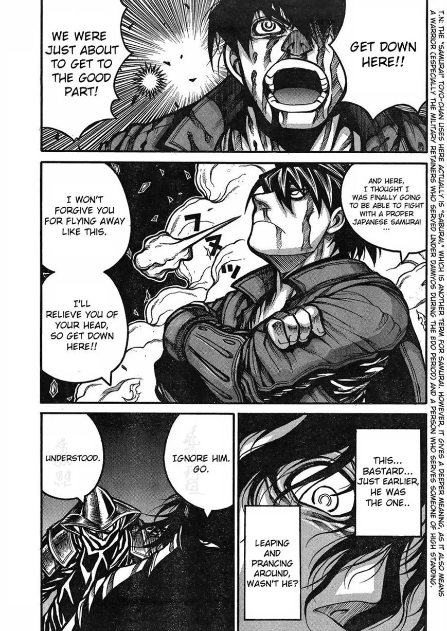 Drifters Chapter 45 page 7