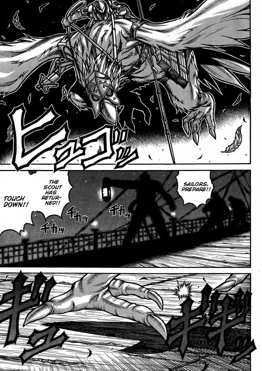 Drifters Chapter 46 page 5