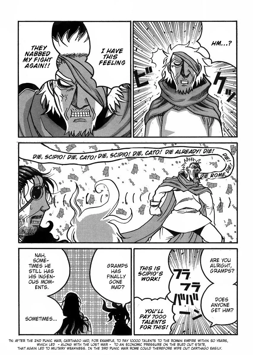 Drifters Chapter 47 page 8