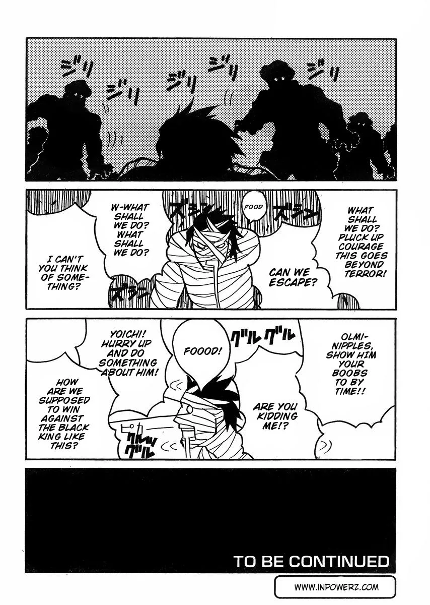 Drifters Chapter 47 page 17