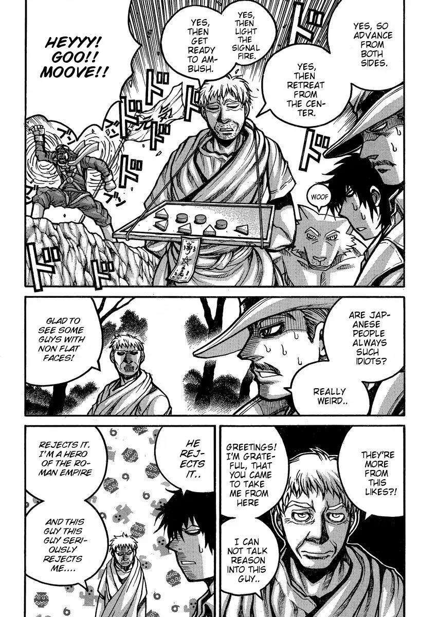 Drifters Chapter 47 page 5