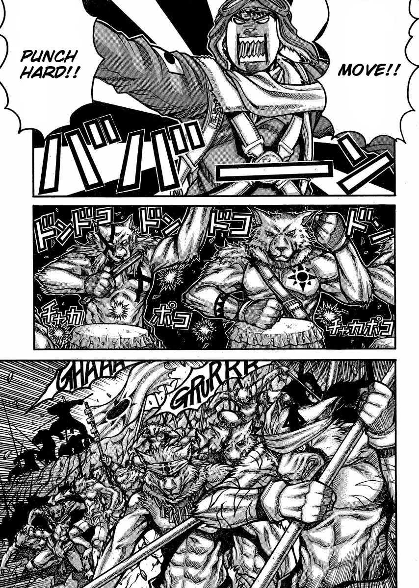 Drifters Chapter 47 page 4