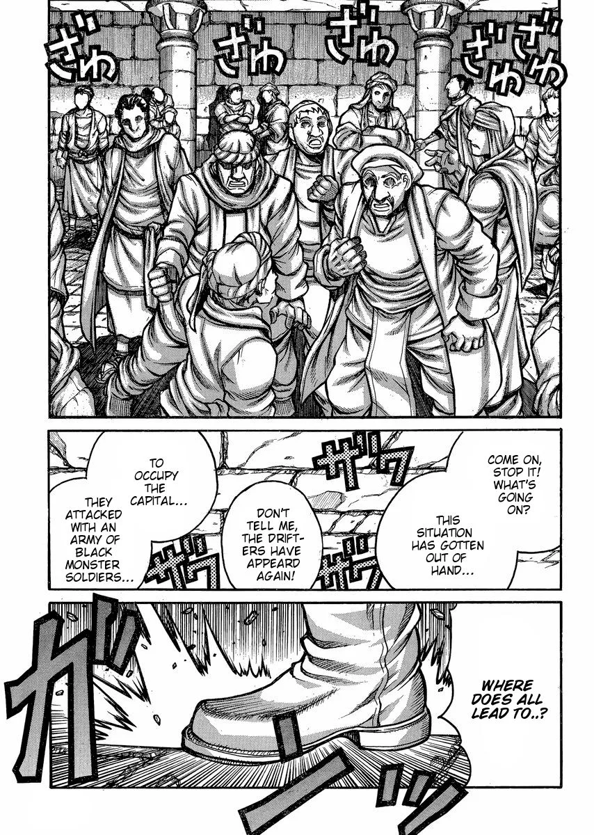 Drifters Chapter 47 page 10