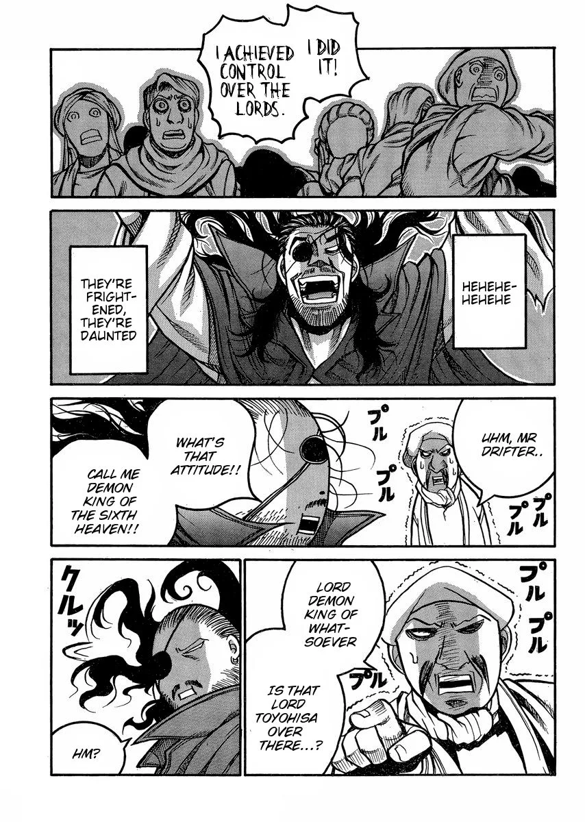 Drifters Chapter 47 page 14