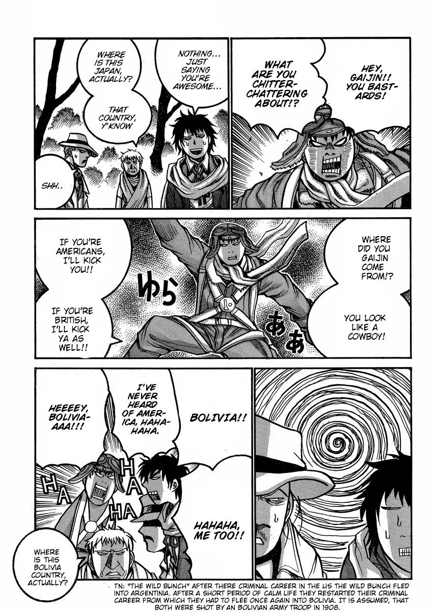Drifters Chapter 47 page 6