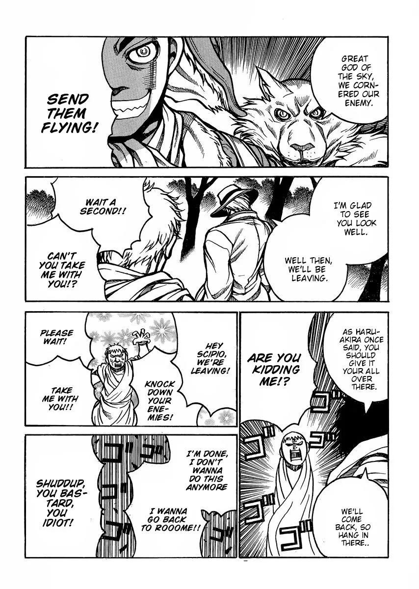 Drifters Chapter 47 page 7
