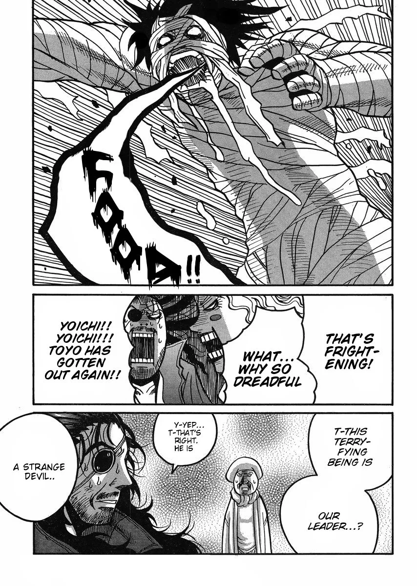 Drifters Chapter 47 page 16