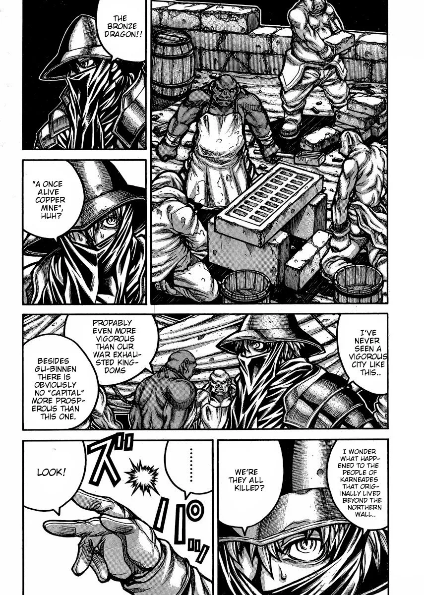 Drifters Chapter 48 page 7