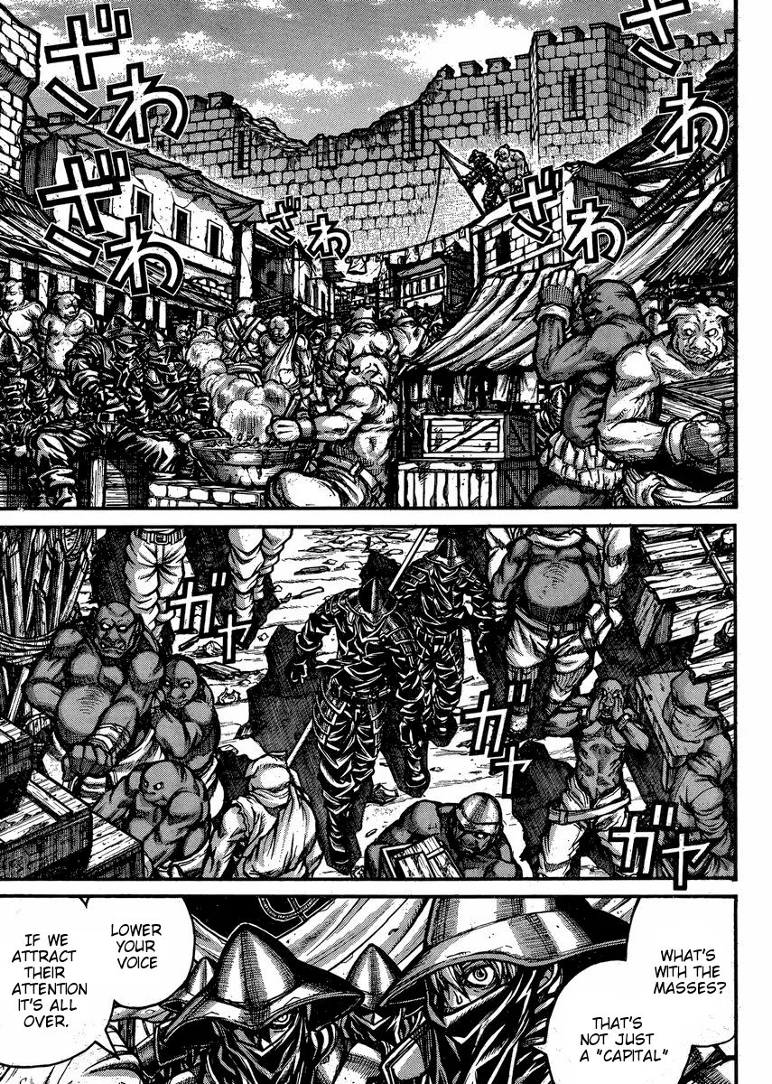 Drifters Chapter 48 page 4