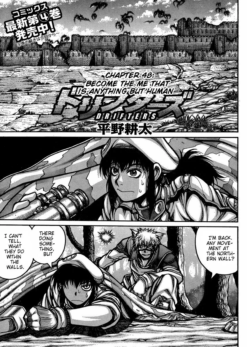 Drifters Chapter 48 page 2