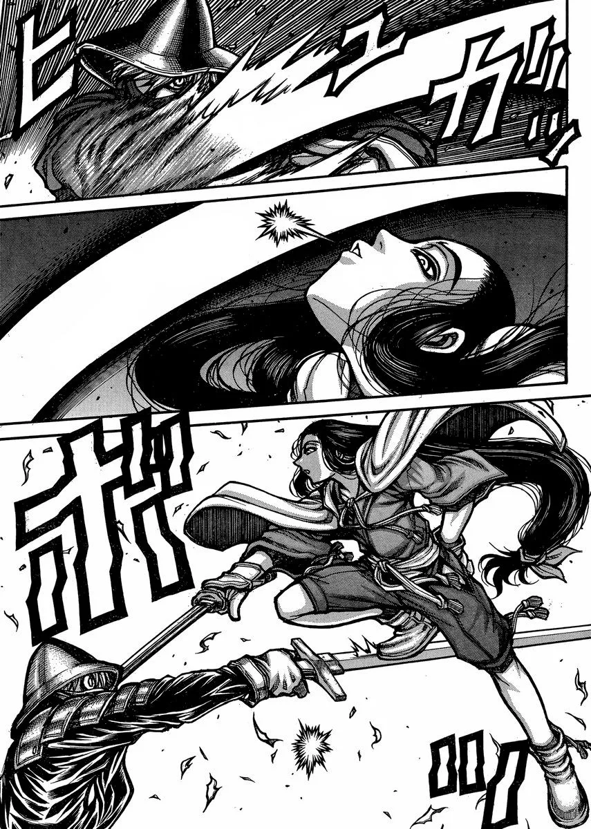 Drifters Chapter 48 page 14