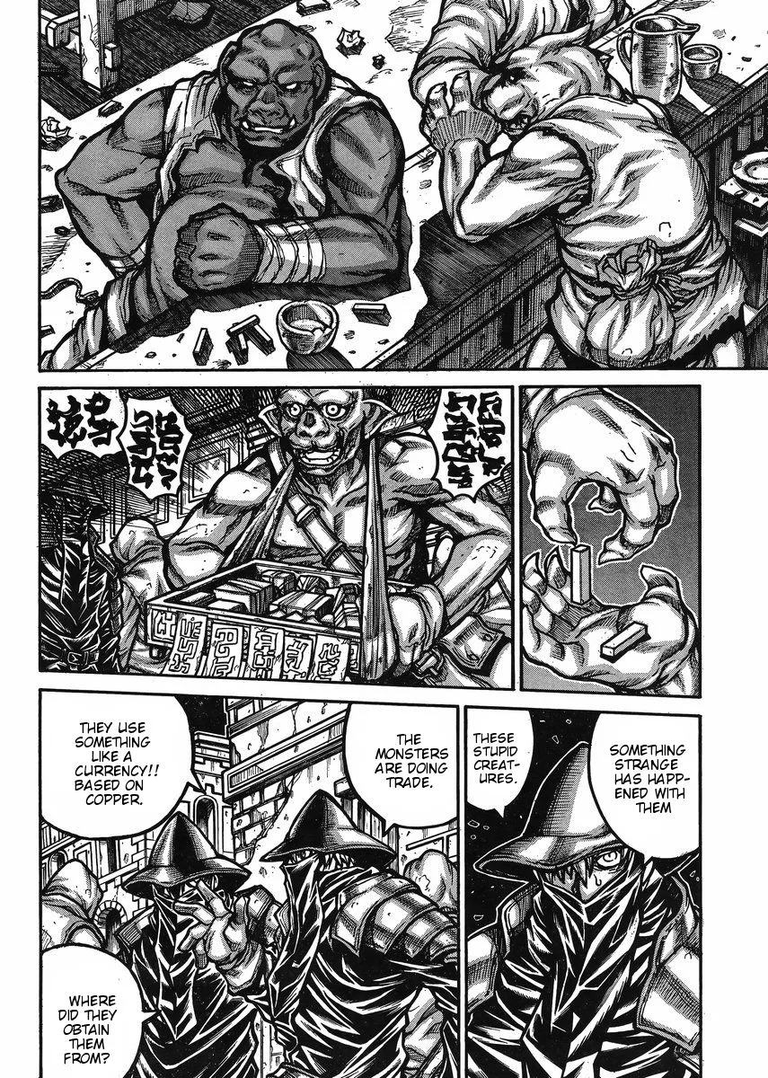 Drifters Chapter 48 page 5