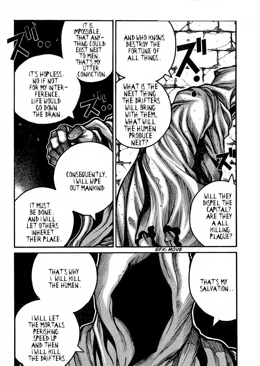 Drifters Chapter 49 page 13