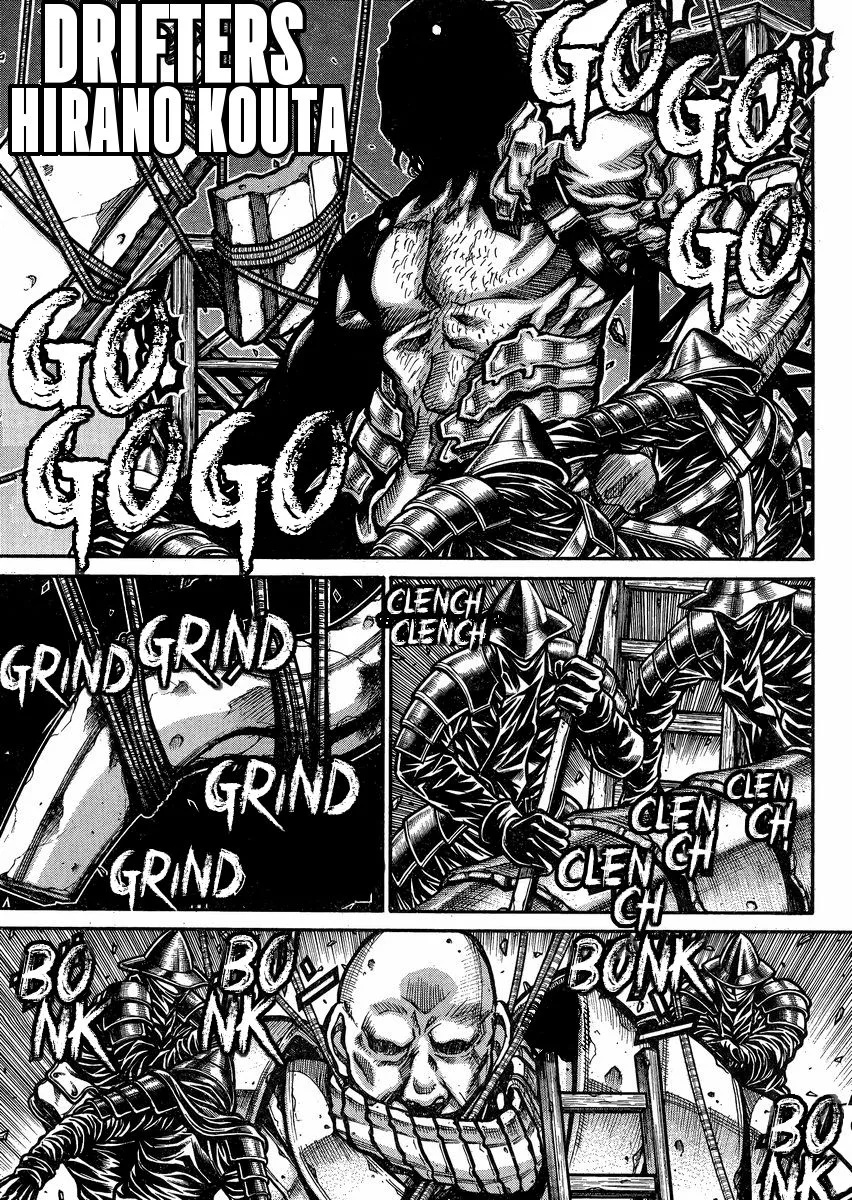 Drifters Chapter 49 page 2